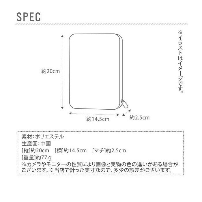 母子手帳ケース 使いやすい 通販 マルチケース 出産祝い 女の子 男の子 ビジネスケース 通帳ケース 2人分 二人用 双子用ok ブラックドット ジラフブラック Mサイズ ロックスターブラック ポップフラワー ベビー用品 アニマルフレンズ クッキーフラワーカフェ Backyard