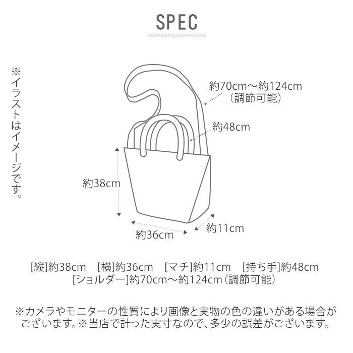 トートバッグ メンズ 縦型 通販 トート 15l A4 通学 通勤 ショルダーバッグ 斜めがけ 肩掛け 2way 軽量 軽い シンプル 無地 カモフラ  迷彩 ファスナー付き ポケット 多機能 BODY WOLF ボディウルフ BW-5 - トートバッグ/バッグ - BACKYARD  FAMILY(バックヤードファミリー) -