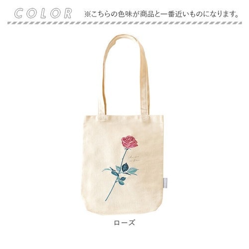 トートバッグ キャンバス 通販 ito& 刺繍 トート 小 トートバック 縦型 A4 肩掛け キャンバスバッグ サブバッグ エコバッグ バッグ バック  レディース メンズ おしゃれ サブバック 布バッグ レッスンバッグ 習い事 - トートバッグ/バッグ - BACKYARD FAMILY(バックヤード  ...