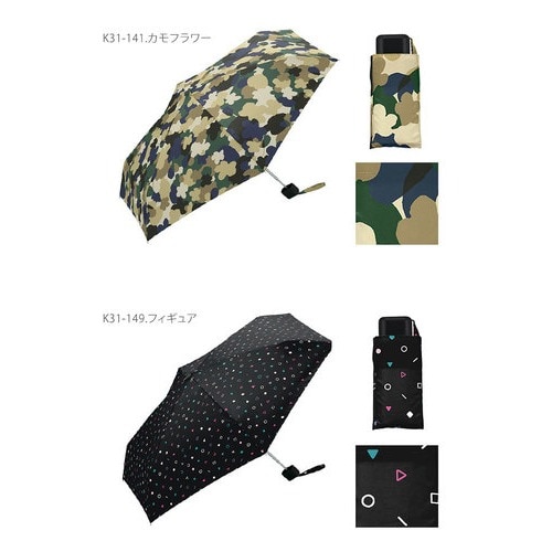 折りたたみ傘 晴雨兼用 日傘 折りたたみ 軽量 kiu キウ Tiny umbrella 軽量 コンパクト 雨傘 日傘 傘 タイニー TINY 丈夫  おしゃれ 定番 かわいい 晴れ雨兼用 日傘兼用 折畳み傘 折畳傘 おりたたみ傘 折り畳み傘 キウ レディース