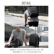 リュック メンズ ビジネス 通販 通勤 通学 ビジネスリュック ブランド コリンデザイン フレックスパックプロ Korin Design  FlexPack PRO 撥水 はっ水 自立 直立 ワイヤーロック 防犯 TSAロック 不正開閉防止ファスナー シークレットポケット USBポート  保温ポケット ...