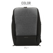 リュック メンズ ビジネス 通販 通勤 通学 ビジネスリュック ブランド コリンデザイン フレックスパックプロ Korin Design  FlexPack PRO 撥水 はっ水 自立 直立 ワイヤーロック 防犯 TSAロック 不正開閉防止ファスナー シークレットポケット USBポート  保温ポケット ...