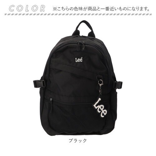 Lee リュック 320-4910 リー 通販 リュックサック デイパック バック