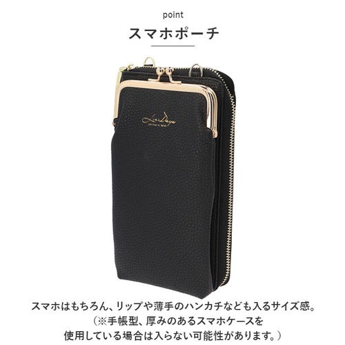 お財布ポシェット スマホ 軽量 通販 お財布 ショルダー 長財布 スマホショルダーバッグ お財布バッグ がま口 がまぐち 縦型 タテ 斜めがけ 肩掛け  スマートフォン ポーチ お財布ポーチ 使いやすい おしゃれ シンプル 大人 かわいい 可愛い 上品 きれいめ LIZDAYS ...