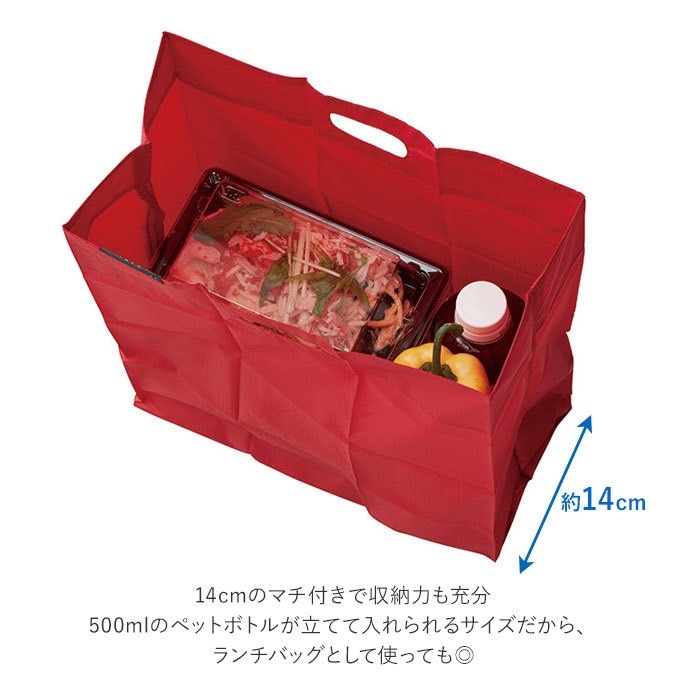 MOTTERU エコバッグ 通販 折りたたみ コンパクト コンビニ 弁当 コンビニエコバッグ コンビニバッグ シンプル カードサイズ おしゃれ 無地  メンズ 軽量 大 コンビニバッグ モッテル CURURITO クルリト ポケットスクエアバッグ 手提げ型 バッグ - エコバッグ/バッグ ...