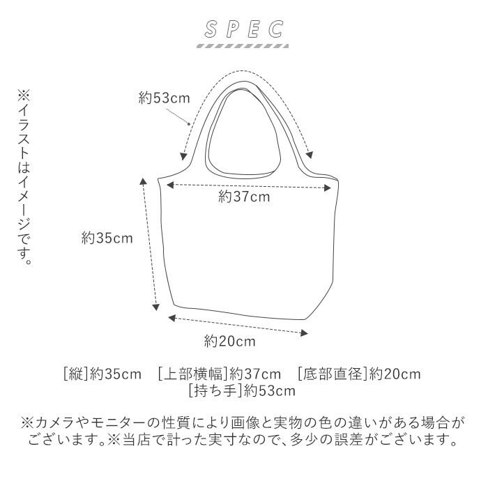 79 以上節約 Motteru モッテル クルリト リサイクルフラットバッグ Mo 1109 ネイビー 006 Shipsctc Org