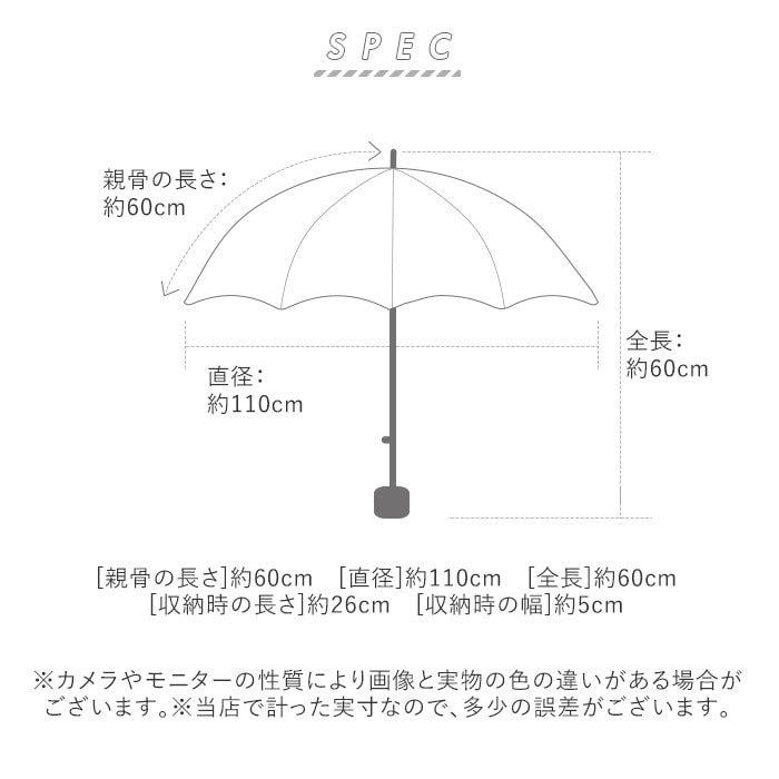 折りたたみ傘 メンズ 大きい 通販 おしゃれ 60cm 8本骨 紳士 折り畳み傘 軽量 雨傘 無地 ブラック ネイビー チェック シンプル ストライプ  携帯 傘 かさ カサ - 傘・レイングッズ/ファッション小物 - BACKYARD FAMILY(バックヤードファミリー) - レディースファッション  ...