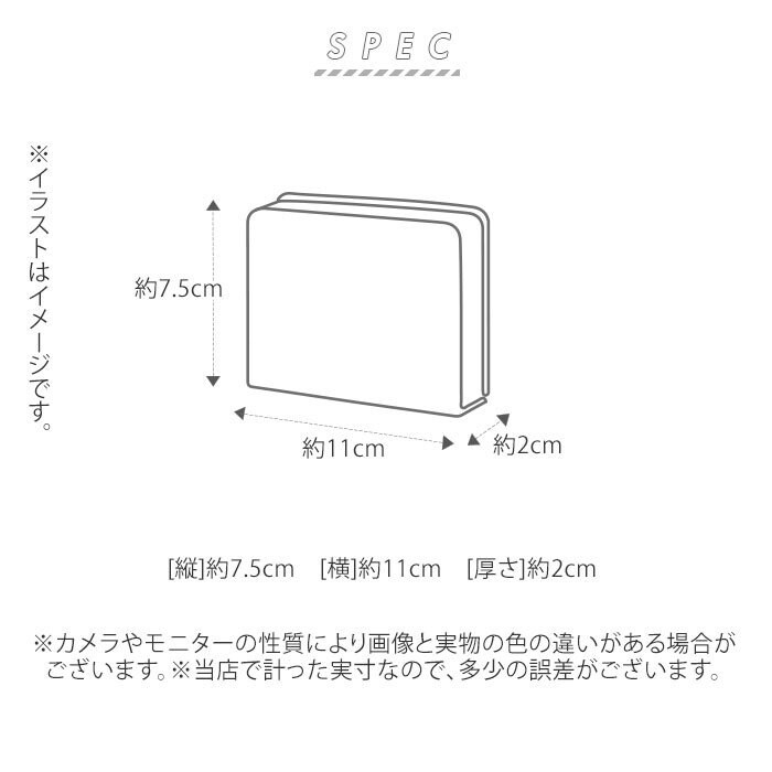 パスケース メンズ 通販 定期入れ 二つ折り 本革 牛革 通学 通勤 高校生 社会人 おしゃれ シンプル アンティーク染め 免許証 小銭入れ 入学 進級 就職祝い 新生活 ギフト プレゼント ケース Backyard Family バックヤードファミリー ファッション通販リュリュモール