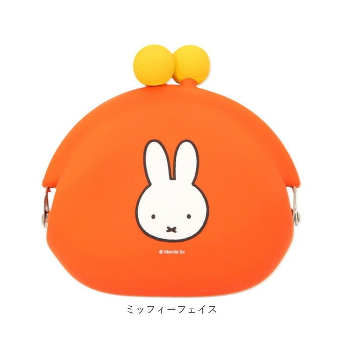 POCHI シリコン 通販 がま口 ポチ コイン ケース キャラクター ミッフィー miffy フェイス おばけごっこ かわいい おしゃれ がまぐち  ミニポーチ 小物入れ 小銭入れ レディースコインケース バッグ 小物 - 財布/ファッション小物 - BACKYARD FAMILY(バックヤード  ...