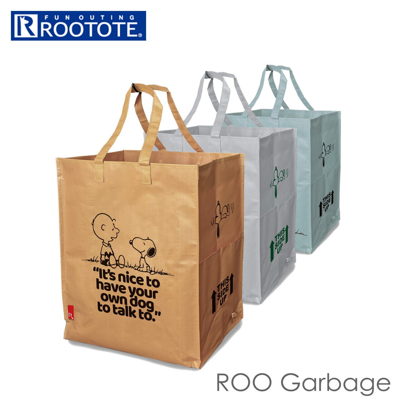 ルートート スヌーピー ROOTOTE 8278 通販 ルーガービッジ ROO Garbage トートバッグ ゴミ箱 ごみ箱 ダストボックス 大容量  45L 折りたたみ コンパクト 軽量 軽い 自立 インテリア おしゃれ シンプル 大人 可愛い かわいい ピーナッツ コミックス ことば 名言 -  その他 ...