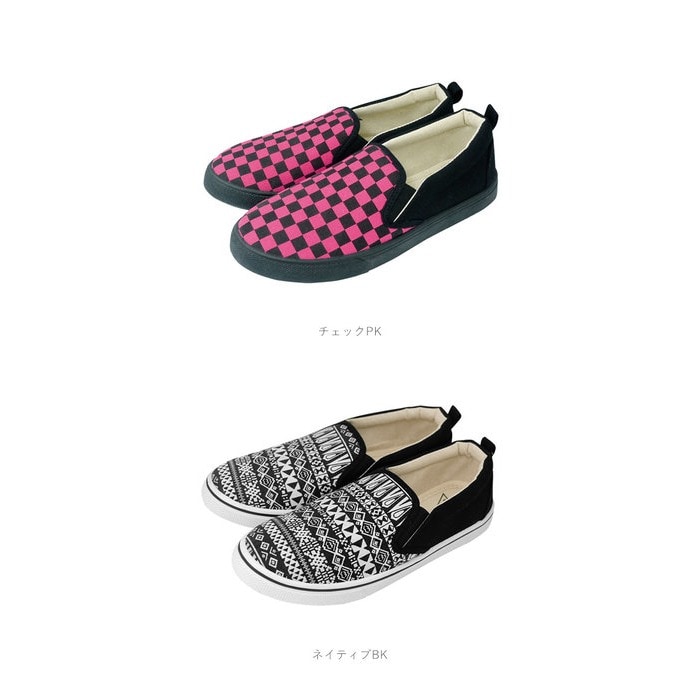 スリッポン レディース おしゃれ 通販 スニーカー 通学 通勤 靴 シューズ slip-on スリップオン 大人 かわいい 紐なし ヒモなし 履きやすい  ローカット ぺたんこ ローヒール フラットシューズ キャンバス 布 ハワイアン 海 モンステラ トロピカル Lサイズ 約24-25cm M ...