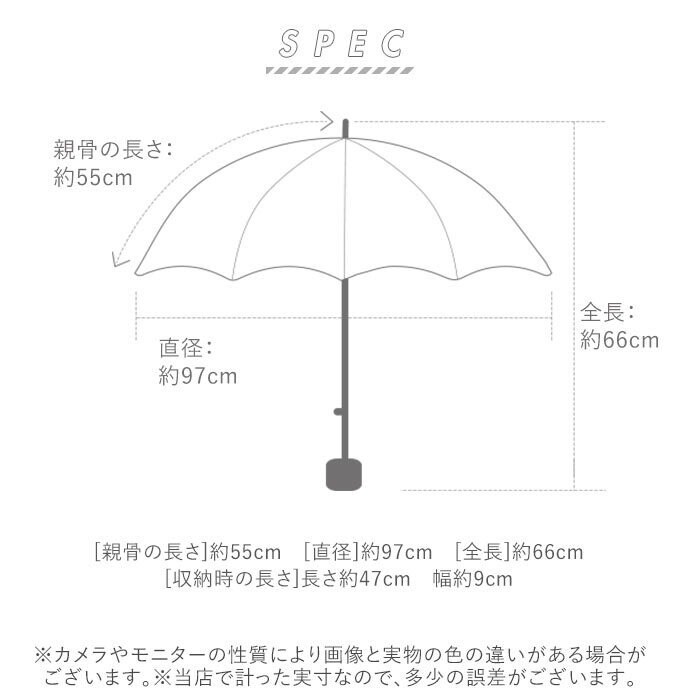 折りたたみ傘 レディース 晴雨兼用 通販 ブランド おしゃれ 通勤 8本骨 55cm 花柄 フラワー 雨傘 日傘 mabu マブ ショート ジャンプ傘  母の日 プレゼント 誕生日 ギフト オシャレ かわいい 紫外線カット UVカット 白い日傘 コンパクト 傘 折り畳み傘 ヒートカット - 傘 ...