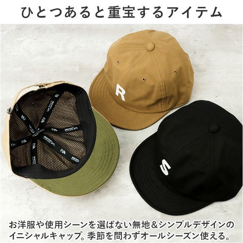 帽子 キャップ つば 通販 ぼうし ミリタリーキャップ ワークキャップ CAP サイズ調節可能 バックル付き バックル ベルト ベルト付き シンプル  メンズ レディース 男女兼用 ユニセックス Well-Tailored ウェルテイラード カジュアル - キャップ/帽子 - BACKYARD  FAMILY ...