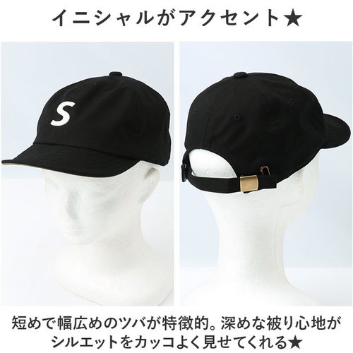 帽子 キャップ つば 通販 ぼうし ミリタリーキャップ ワークキャップ CAP サイズ調節可能 バックル付き バックル ベルト ベルト付き シンプル  メンズ レディース 男女兼用 ユニセックス Well-Tailored ウェルテイラード カジュアル - キャップ/帽子 - BACKYARD  FAMILY ...