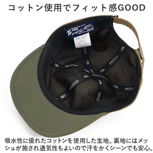 帽子 キャップ つば 通販 ぼうし ミリタリーキャップ ワークキャップ CAP サイズ調節可能 バックル付き バックル ベルト ベルト付き シンプル  メンズ レディース 男女兼用 ユニセックス Well-Tailored ウェルテイラード カジュアル - キャップ/帽子 - BACKYARD  FAMILY ...