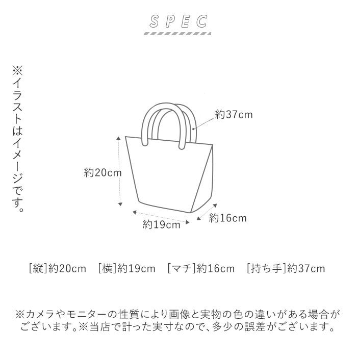 ユナイテッドアスレ トート 通販 ランチバッグ 大きめ メンズ レディース キャンバス 無地 布 綿 コットン シンプル おしゃれ かわいい 通学 通勤 お弁当 ランチトート トートバッグ United Athle ヘヴィーキャンバスランチバッグ Backyard Family バックヤードファミリー