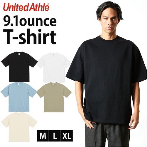 Tシャツ 半袖 通販 メンズ レディース ブランド ユナイテッドアスレ 9 1オンス United Athle 白tシャツ 半袖tシャツ おしゃれ 綿 白 黒 グレー 大きいサイズ ビックシルエット シンプル オーバーサイズ Tシャツ カットソー トップス Backyard Family バック