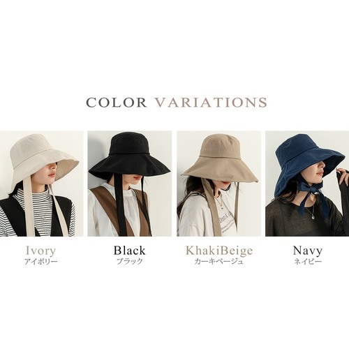 レディース ベーシックリボンバケットハット hat282 - ハット/帽子 - TeddyShop(テディショップ) - レディース ファッション通販リュリュモール