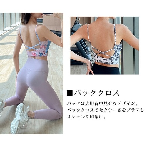 カップ付総柄メッシュヨガトップス+ハイウエストレギンス 上下2点セット yoga143 - スポーツウェア - TeddyShop(テディショップ)  - レディースファッション通販リュリュモール