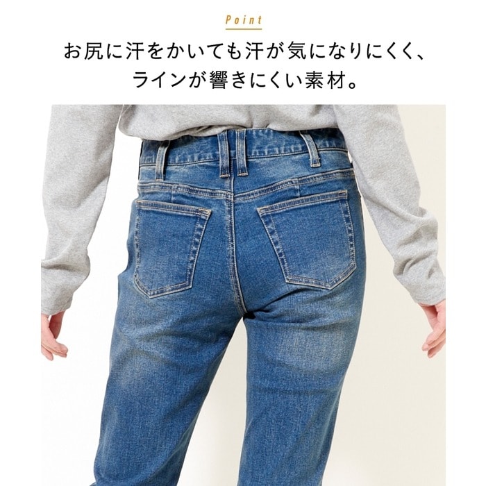 L-10L すごのびストレッチデニムスリムパンツ（もっともっとゆったり太もも） 3レングス展開 パンツ 30代 40代 50代 女性 春 夏 秋 冬  オールシーズン ジーンズ ジーパン レディース フルレングス 消臭 無地・無地調 カジュアル 大きいサイズ レディース - デニムパンツ ...