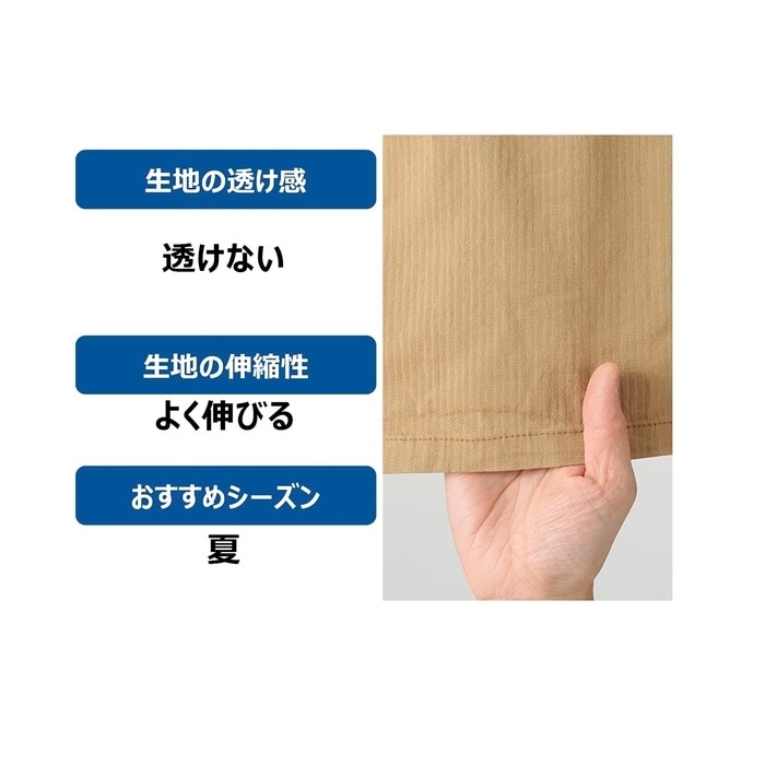 すごのびストレッチライトチノストレートパンツ（ゆったり太もも）（選べる股下）ボトムス 30代 40代 50代 女性 夏 春 秋 レディース  スマイルランド smileland 大きいサイズ レディース - チノパンツ/パンツ - SMILELAND(スマイルランド) - レディースファッション通販  ...