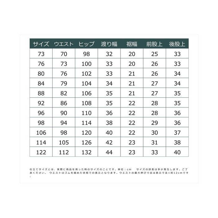 すごのびストレッチライトチノストレートパンツ（ゆったり太もも）（選べる股下）ボトムス 30代 40代 50代 女性 夏 春 秋 レディース  スマイルランド smileland 大きいサイズ レディース - チノパンツ/パンツ - SMILELAND(スマイルランド) - レディースファッション通販  ...