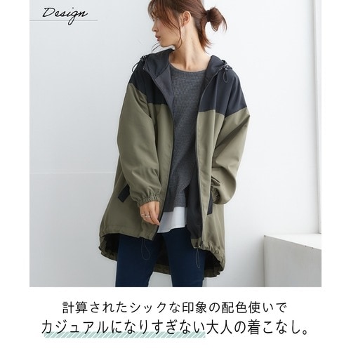 無難な服 マウンテンパーカー コレクション