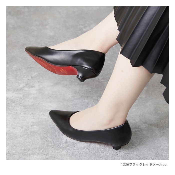 エアスイート ミドルヒールパンプス ローヒールパンプス パンプス 靴 シューズ Welleg From Outletshoes ウェレッグフロムアウトレットシューズ ファッション通販リュリュモール Ryuryumall