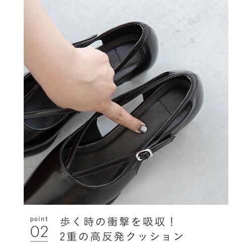 クロスストラップ ポインテッドトゥ ヒールパンプス - ストラップパンプス/パンプス/靴・シューズ - welleg from  outletshoes(ウェレッグフロムアウトレットシューズ) - レディースファッション通販リュリュモール