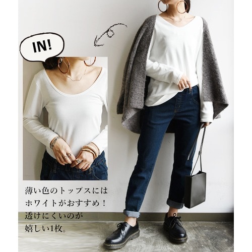 インナー 服 オファー レディース