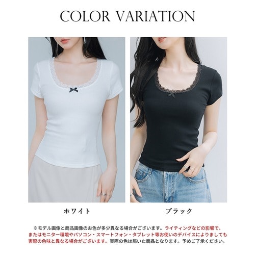 Tシャツ レディース トップス カットソー 半袖 フレンチスリーブ スクープネック Uネック ネックレース リボン付き 伸縮性抜群 ストレッチ  ぴったりフィット インナー 薄手 涼しい デコルテ見せ 可愛い シンプル 女の子 SAISON DE PAPILLON sdpal1385 -  Tシャツ ...