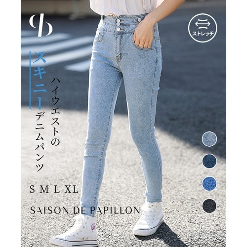 デニム パンツ ジーンズ レディース ハイウエスト デニムパンツ 伸縮 ストレッチ ハイライズ タイト スキニー スキニージーンズ ハイウエストデニム  美脚 スタイルアップ カジュアル クール アクティブ SAISON DE PAPILLON - デニムパンツ/パンツ - SAISON DE  PAPILLON ...