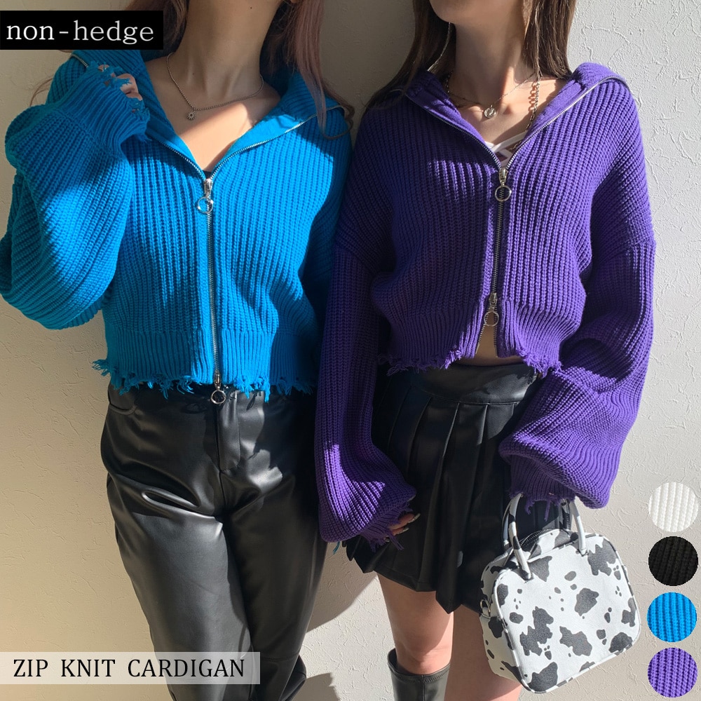 セーラーカラーZIPニットカーディガン - カーディガン/トップス - non-hedge(ノンヘッジ) - レディースファッション通販リュリュモール