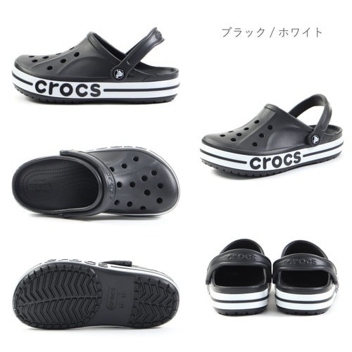 クロックス CROCS レディース メンズ サンダル バヤバンド クロッグ BAYABAND CLOG 205089 クロッグサンダル サボサンダル  定番 正規品 速乾 防臭 耐水性 クッション性 サボ つっかけ - サンダル/靴・シューズ - FOOT PLACE(フットプレイス) -  レディースファッション通販 ...