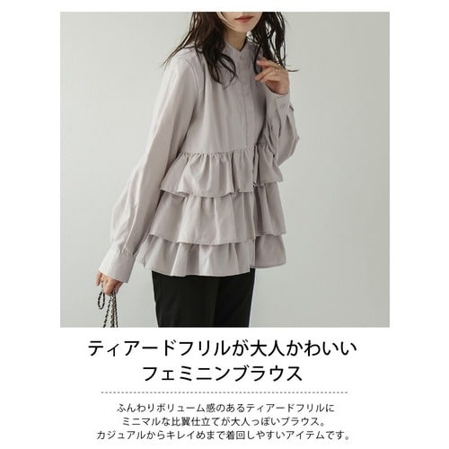 Amely ブラウス フリル ティアード フェミニン ミニマル 比翼仕立て キレイめ 大人かわいい トレンド レディース おすすめ おしゃれ フリーサイズ 2024秋冬新作【atpss24-602】 イエロー フリー レディース