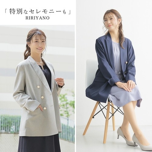 オンにもオフにも使える服 クリアランス